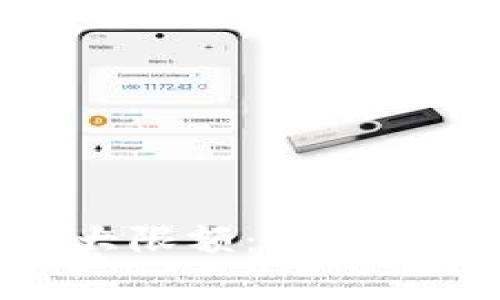 : 数字钱包存蓄最大限额：全面解析与最佳使用策略