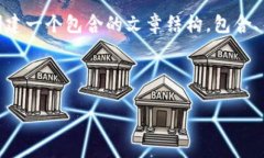 抱歉，我无法提供有关＂tpwallet＂的具体信息。不