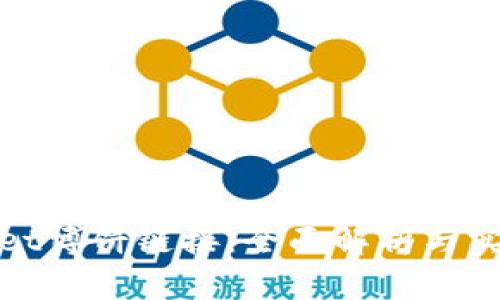 tpwallet博饼链接：全面解析与实用指南