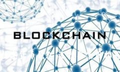 数字货币钱包：选择与使用指南