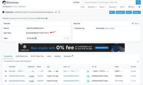 美国加密钱包监管的现状与未来展望