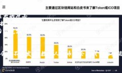  bidaoti 建行数字人民币一二类钱包全面解析与使