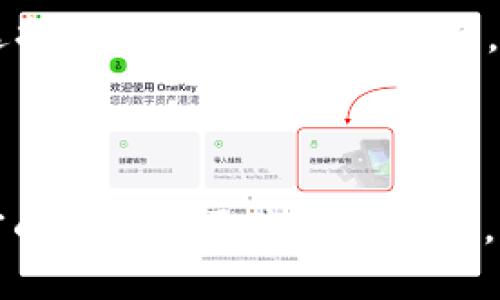 tp是什么钱包的功能

引言

在快速变化的数字经济中，数字钱包作为一种便捷的支付方式越来越受到用户的青睐。而在众多数字钱包中，TP钱包（Token Pocket）凭借其多功能性及用户友好的界面，成为了许多用户的首选。接下来，我们将详细探讨TP钱包的功能，特点，以及它在现代数字经济环境中的重要性。

TP钱包简介

TP钱包是一款支持多币种、多链的去中心化数字钱包，用户可以在此钱包中安全存储和管理多种数字资产。它不仅支持主流加密货币如比特币（BTC）、以太坊（ETH），还支持各种基于ERC20、TRC20及其他主流区块链的代币。用户可以通过TP钱包进行转账、收款、交易，同时还有更多功能如DApp（去中心化应用）访问、NFT（非同质化代币）管理等。

TP钱包的主要功能

1. 资产管理

TP钱包不仅能够支持多种数字货币，还能够很好的管理用户的资产。用户可以轻松看到自己所有资产的总览，包括每个资产的当前市值、持有数量、账户余额等信息。TP钱包会实时更新用户资产的价格，帮助用户及时了解市场动态。

2. 去中心化交易所（DEX）

TP钱包内置去中心化交易所，用户可以直接在钱包内进行数字资产的交易，无需将资产转移到其他平台。通过DApp，用户可以轻松地与区块链网络进行交互，实现快速、安全的交易。这种去中心化的交易方式大大增强了用户的隐私保护和安全性，降低了中心化交易所被黑客攻击的风险。

3. DApp支持

TP钱包的另一个引人注目的功能是对去中心化应用（DApp）的支持。用户可以通过该钱包直接访问各类DApp，包括DeFi平台、游戏、NFT市场等。这种无缝连接使得用户的数字资产可以灵活应用于多种场景，提升了用户的使用体验。

4. NFT管理

随着非同质化代币（NFT）的流行，TP钱包也提供了强大的NFT管理功能。用户可以在TP钱包中购买、存储和出售NFT。这使得艺术作品、虚拟资产等可以在区块链上得到数字化的认可和流通，进一步丰富了用户的数字资产种类。

5. 安全性

TP钱包在安全性方面也做得相当出色。它采用了用户本地存储私钥的策略，确保了用户的资产安全。此外，TP钱包还支持多种安全措施，例如指纹识别、面部识别等生物识别功能，有效提升了用户账户的安全性。

总结

TP钱包凭借其多功能性、易用性以及卓越的安全保护，正在快速成为用户管理数字资产的第一选择。无论是想要进行简单的数字货币交易，还是希望与DApp交互，或是管理自己的NFT，TP钱包都能提供完美的解决方案。

常见问题

在使用TP钱包过程中，很多用户可能会遇到一些常见问题。以下是五个相关问题的详细介绍。

1. TP钱包的安全性如何保障？

安全性是每一个数字钱包用户最关心的问题，TP钱包在这方面采取了一系列措施来确保用户资金的安全。首先，TP钱包采用了私钥本地存储的方式，用户的私钥不会被上传至服务器。这意味着即使TP钱包的服务器遭到攻击，黑客也无法获取到用户的私钥，用户的资产也就得到了保护。

此外，TP钱包支持的多重签名和生物识别技术进一步提升了安全性。用户可以通过设置多重签名来要求在进行交易时需要多个授权，从而增加了交易的安全性。生物识别技术如指纹识别和面部识别可以在多层次上提高账户的保护，使得只有经过授权的用户才能访问账户。

除了内部安全措施，TP钱包还会定期进行安全审计和漏洞检测，确保软件的安全性和稳定性。对于用户来说，定期更新钱包至最新版本也是一种很好的安全措施，以确保始终获得最新的安全功能和修复。

2. 如何使用TP钱包进行DApp交易？

使用TP钱包进行DApp交易非常简单，用户只需下载安装TP钱包，并且完成注册和身份验证。接下来，用户可以在钱包中浏览各种支持的DApp，选择合适的应用进行交易。

当用户选择某个DApp进行操作时，TP钱包会弹出交易确认提示。用户只需要确认交易额和手续费等信息，输入交易密码或使用生物识别功能进行确认即可完成交易。

值得注意的是，在使用DApp进行交易时，用户最好提前了解交易所需的手续费以及所需的代币，因为每个DApp的交易模式和费用结构可能会有所不同。此外，用户可以在DApp中使用TP钱包进行资产管理，实时监控资产的变动，确保资金安全。

3. TP钱包支持哪些类型的数字资产？

TP钱包支持丰富的数字资产类型，包括但不限于比特币（BTC）、以太坊（ETH）、波场币（TRX）等。它同时支持ERC20和TRC20等各种标准的代币，因此用户可以在钱包中存储和管理超过一千种不同的代币，资产管理的灵活性和便利性得到了提升。

此外，TP钱包还支持对非同质化代币（NFT）进行管理。用户可以在钱包中查看和管理其NFT资产，包括购买、出售等操作。这使得TP钱包不仅限于传统的加密货币交易，也为用户提供了更多的投资和交易机会。

对于想要管理多种资产的用户来说，TP钱包提供了良好的解决方案。用户可以通过简单的界面快速切换不同资产，不需在不同平台之间切换，极大提高了交易效率。

4. 如何恢复TP钱包？

TP钱包的恢复过程是相对简单的，但用户需确保在钱包创建之初妥善保存助记词。如果用户忘记了助记词或是私钥，将无法恢复钱包。

用户在新设备上安装TP钱包后，选择“恢复钱包”选项，输入助记词，系统会根据这些助记词恢复相应的钱包资产。用户在恢复过程中需确保网络连接Stable，并仔细核对输入的助记词准确无误。 

在恢复成功后，用户的资产会自动显示在新设备的TP钱包中。为了安全起见，建议用户在恢复完钱包后设置新的密码，并启用生物识别功能等额外的安全措施来保护账户。

5. TP钱包是否支持法币交易？

TP钱包本身作为一个去中心化的数字钱包，并不直接支持法币交易。然而，用户可以通过其内置的去中心化交易所（DEX）将法币兑换为数字资产。此外，一些第三方平台也支持将法币转换为与TP钱包支持的加密货币。这种途径虽然不是直接在TP钱包中完成，但能够灵活地将法币与数字资产之间的交易结合在一起。

需要注意的是，在操作法币交易时，用户应充分了解相关的法规和费用，确保遵循各国对加密货币交易的法律规定。同时，由于法币交易的波动性较大，用户在选择交易时也应保持谨慎，合理控制投资风险。

结论

TP钱包凭借其多样化的功能和简单易用的特点，正逐渐成为数字资产管理的优选工具。随着数字经济的发展，我们可以预见TP钱包将继续为用户提供更加丰富的功能和更高的安全性，帮助用户在这个新兴的金融环境中更好地管理自己的资产。