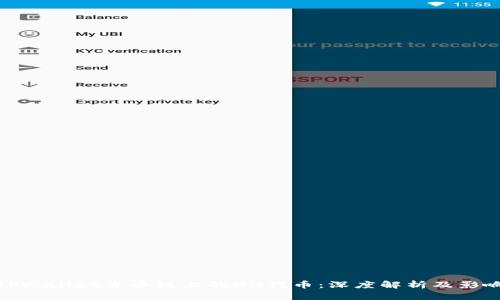 TPWallet货币链上的HN代币：深度解析及影响