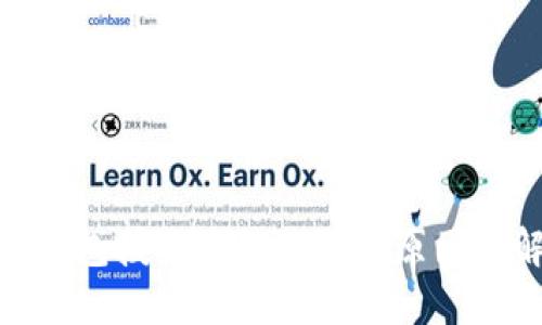 : 区块链钱包授权无法取消的原因与解决方案