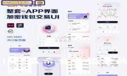 如何解决TPWallet显示交易记录的问题：全面指南