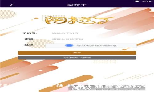 为什么TPWallet无法提取？详细解析与解决方案