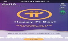 数字钱包翻译软件：如何高效管理资金