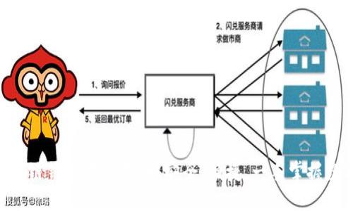 ATC区块链钱包下载指南：安全、便捷，一手掌握数字资产