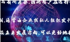   广州国资委数字货币钱包：数字经济